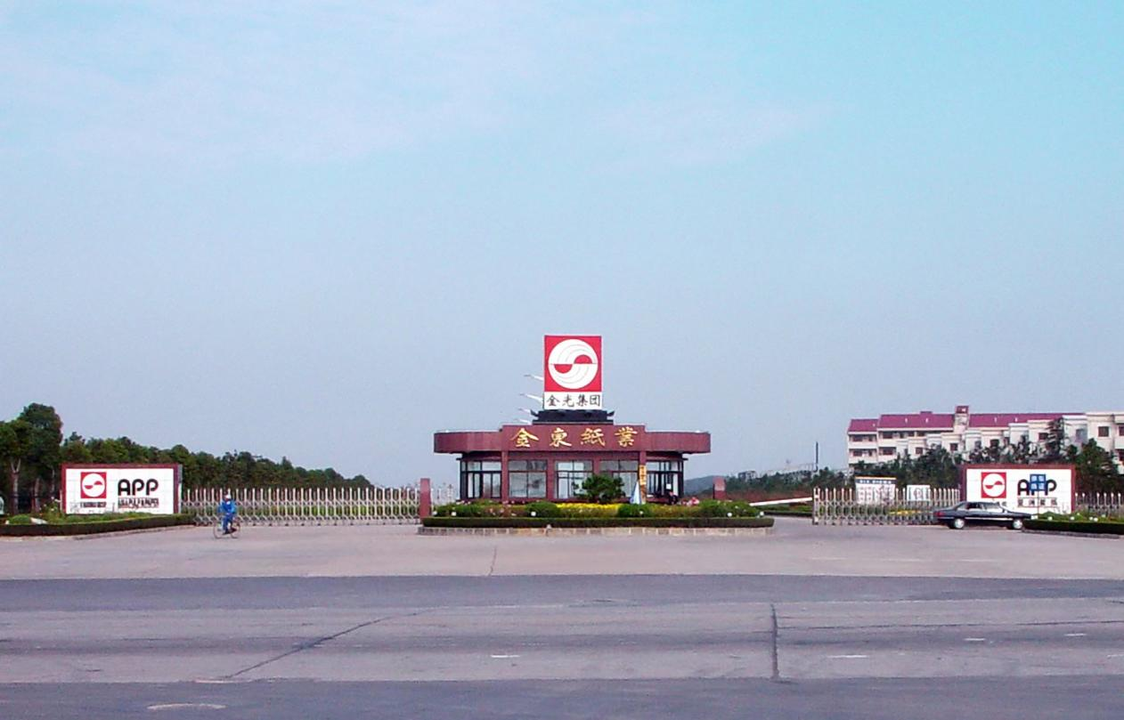 图片1.png 图片1.png