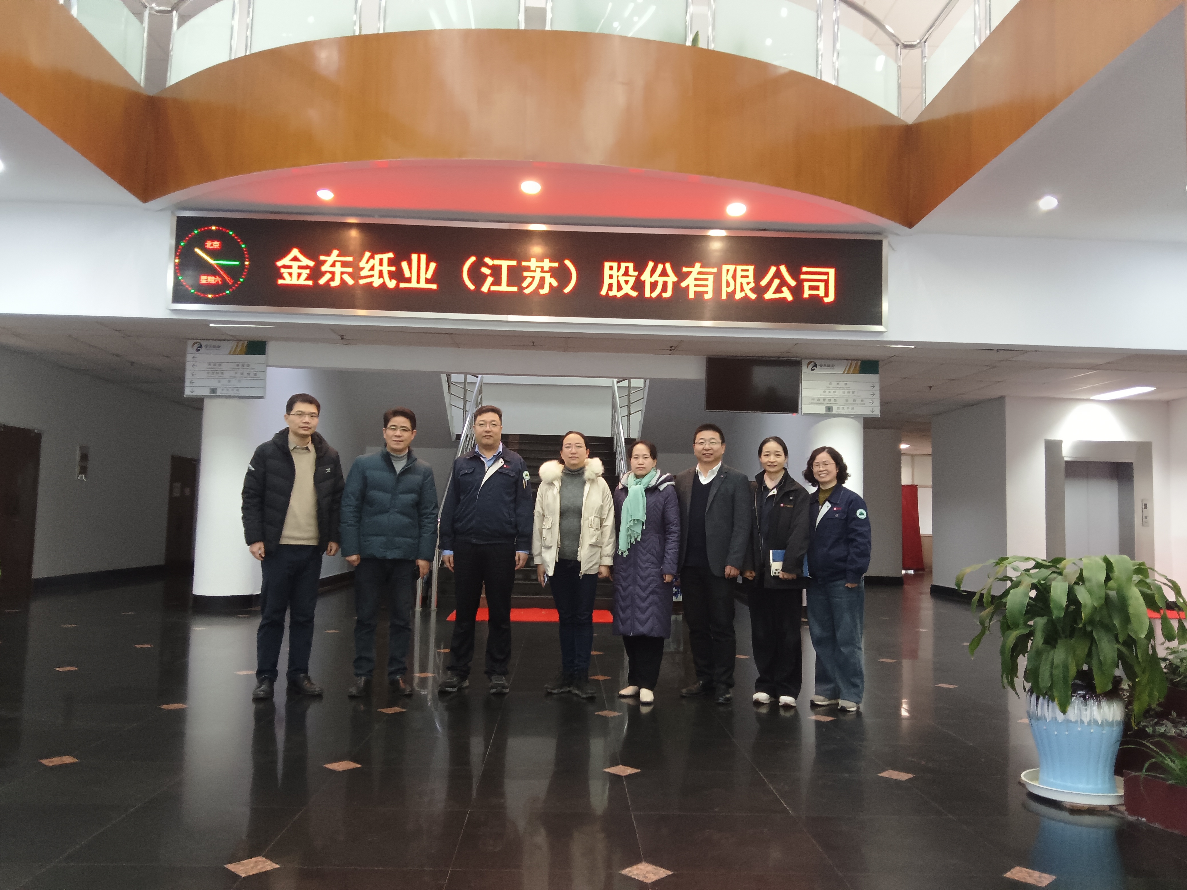 IMG_20240203_101622(1).jpg IMG_20240203_101622(1).jpg