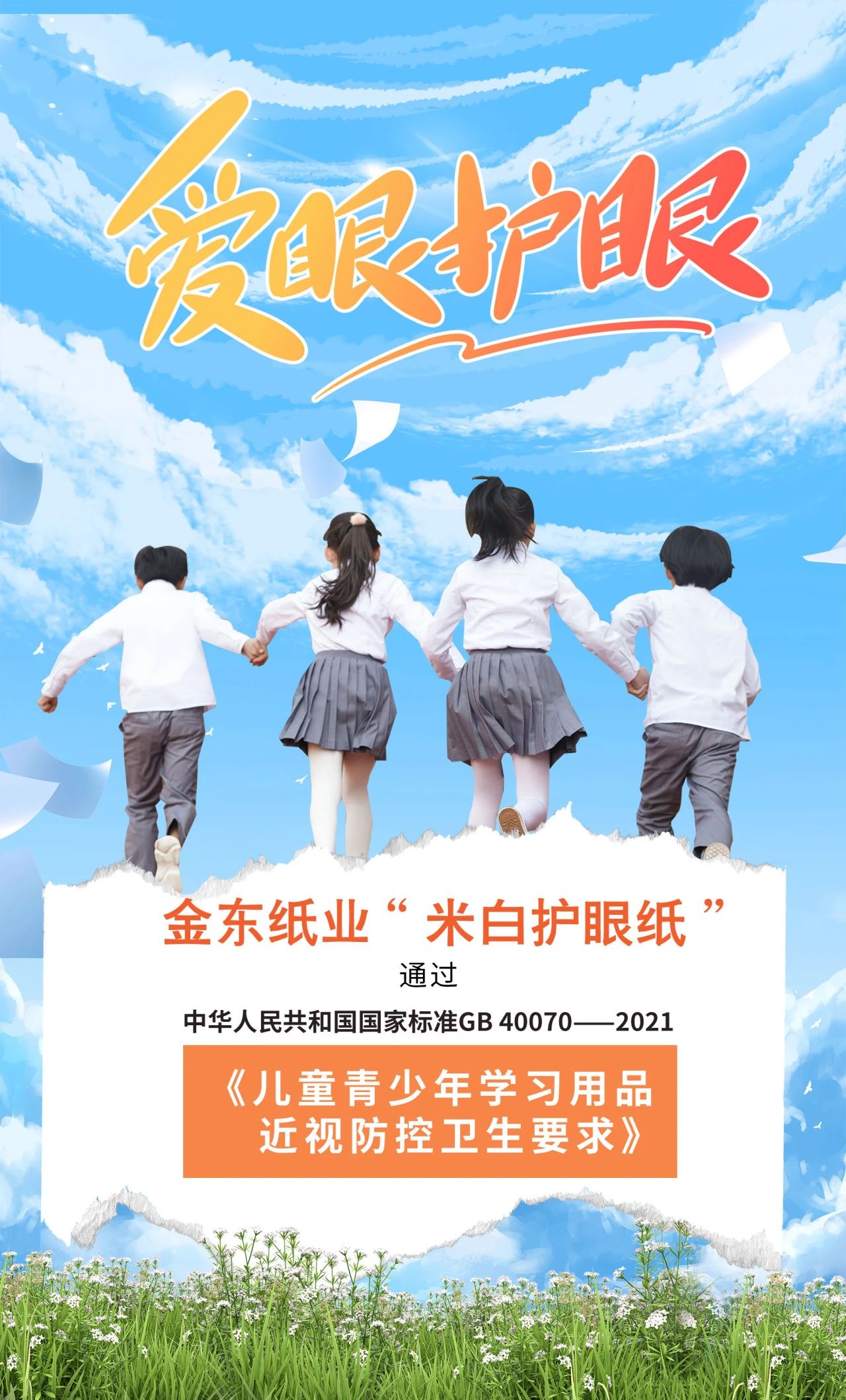 e36dacaf-6545-4c1f-a052-284e732f3fd3.jpg e36dacaf-6545-4c1f-a052-284e732f3fd3.jpg