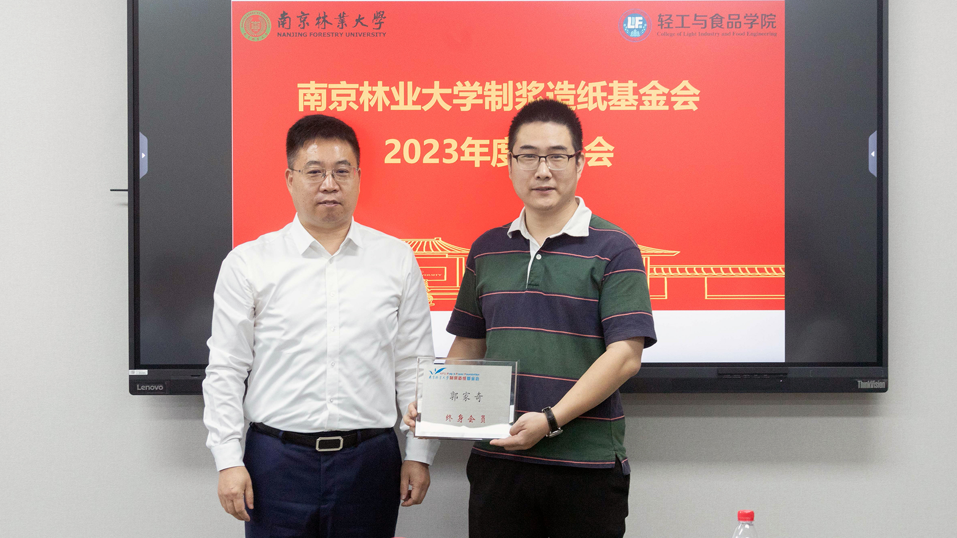 微信图片_202405311112463.jpg 微信图片_202405311112463.jpg